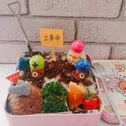 ウインナーもぐらちゃんで工事現場弁当【缶カン弁当】#デコ弁