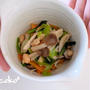 【動画レシピ】やさしい味がうれしい！！　小松菜の七目煮びたし