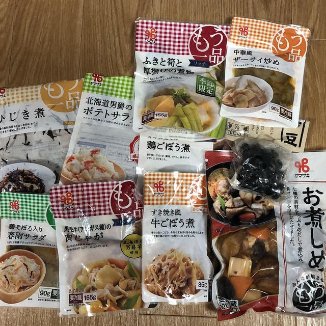 楽天のお買い物前にちょびリッチ