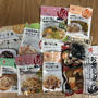 楽天のお買い物前にちょびリッチ