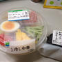 ファミマのミニ冷し中華