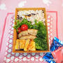 週末しごと【つくおき常備菜】★ 今日のOBENTOは まいたけの炊き込みごはん