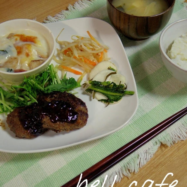 牛肉のハンバーグと蕪のグラタン