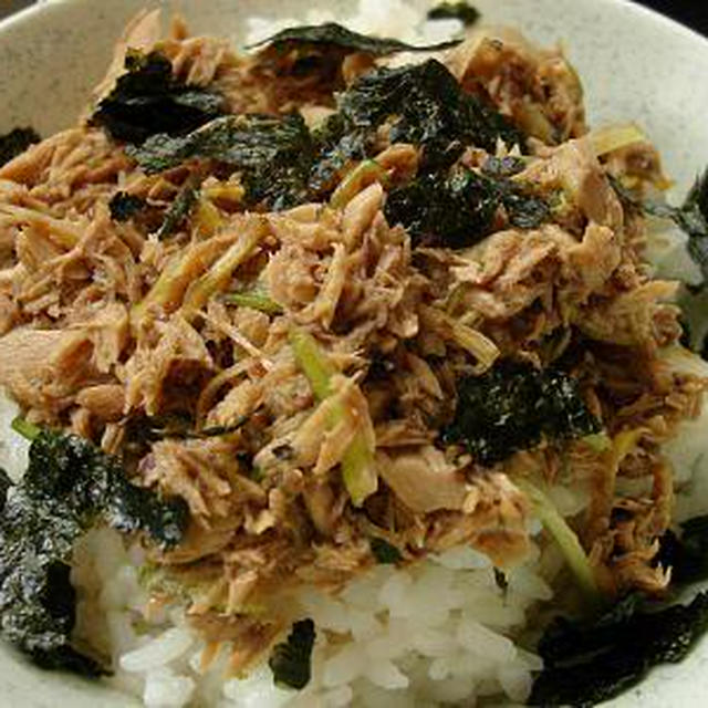 なまり節で鰹飯 By ハルクママさん レシピブログ 料理ブログのレシピ満載