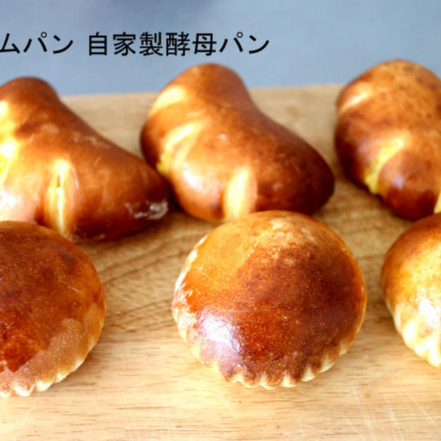 プライベートでスペシャルレッスン！人気のパン、予約状況