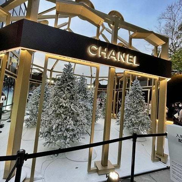 CHANEL原宿イベントと桑のほうじ茶♪