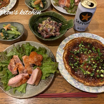 晩ごはん記録