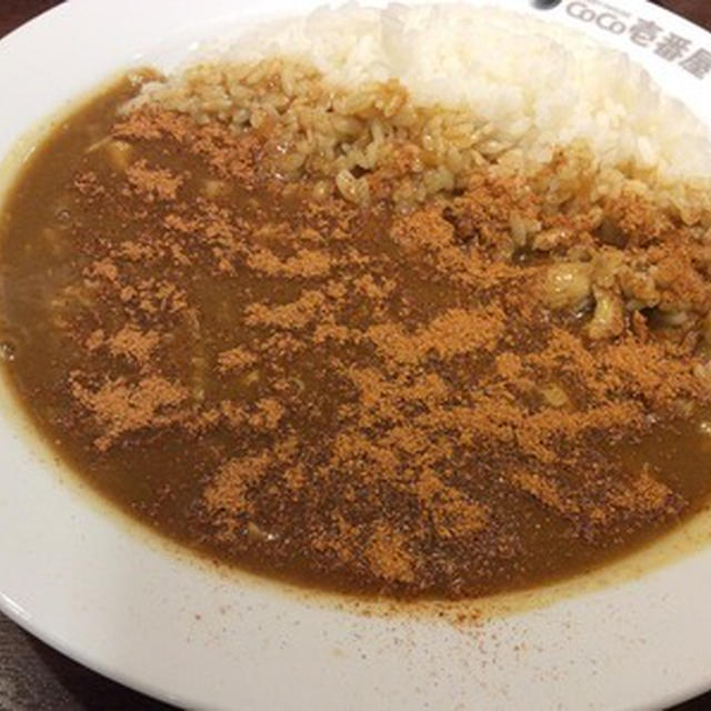 料理の仕込みの合間に「ココイチ」で晩ご飯