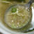 *ｴﾋﾞと枝豆のすり身汁*