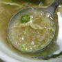 *ｴﾋﾞと枝豆のすり身汁*