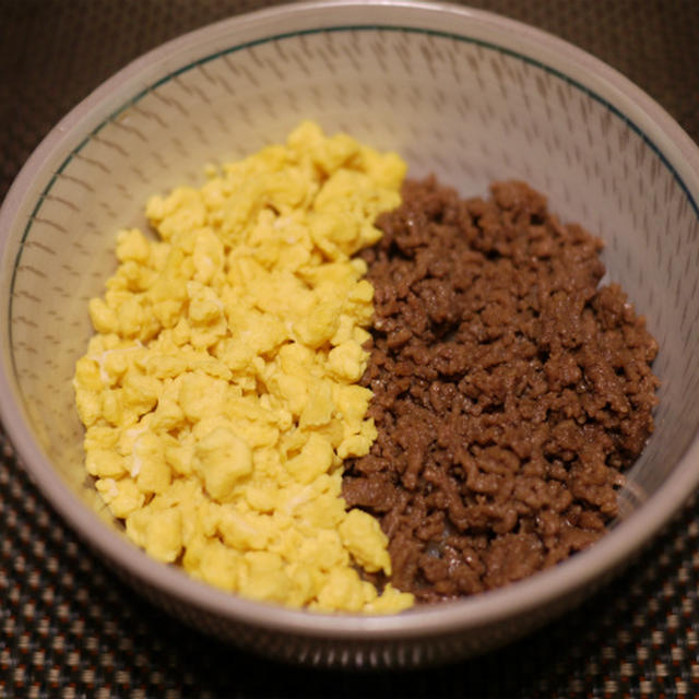 牛そぼろ丼 と けんちん汁