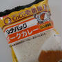 ランチパック、ポークカレー(CoCo壱番屋監修)