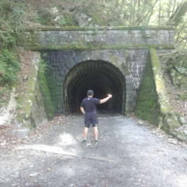 旧天城隧道なう～