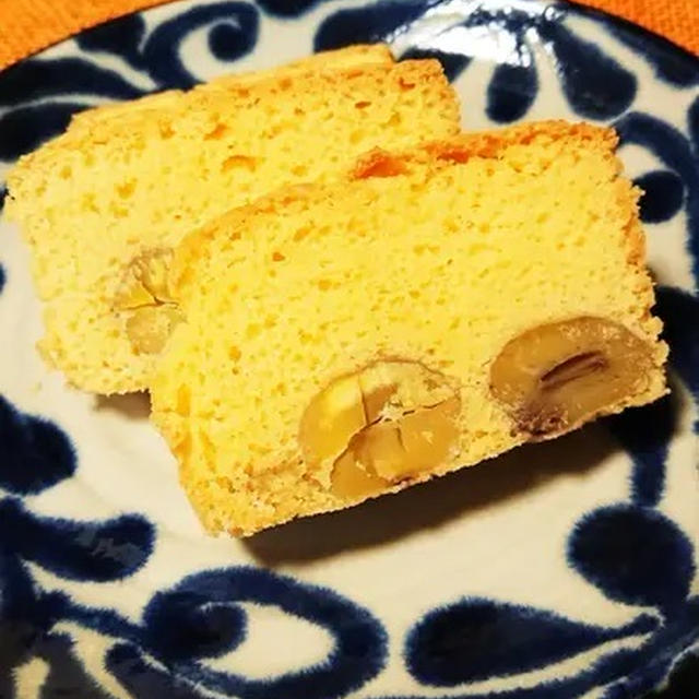 栗の甘露煮入米粉パウンドケーキ 