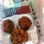 大行列 THE CITY BAKERY☆