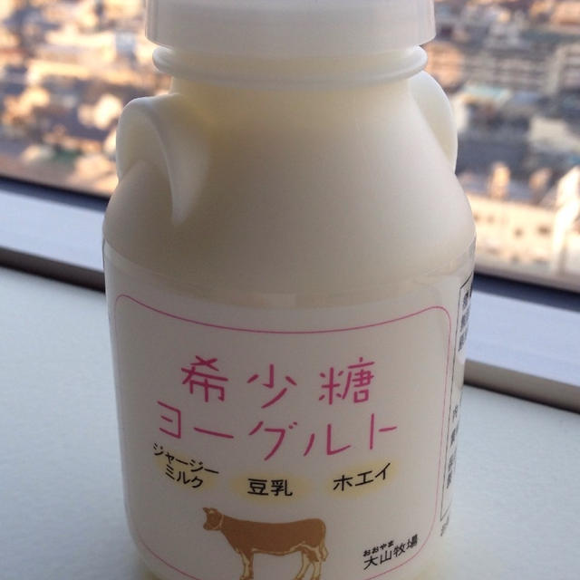 今、大人気！ 希少糖(きしょうとう) ★ 香川県 NEXCO西日本　★希少糖ヨーグルト飲みました