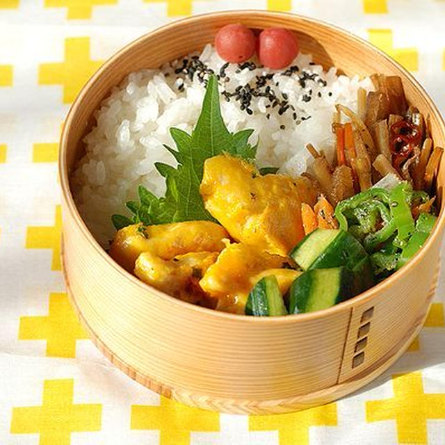 ◆ささみのチーズピカタ弁当