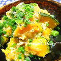 ちょびっと洋風！かぼちゃの甘辛ひき肉あん♪
