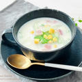 【ほぼ5分】簡単‼︎ほっこり優しいお味♡白菜のミルクスープ
