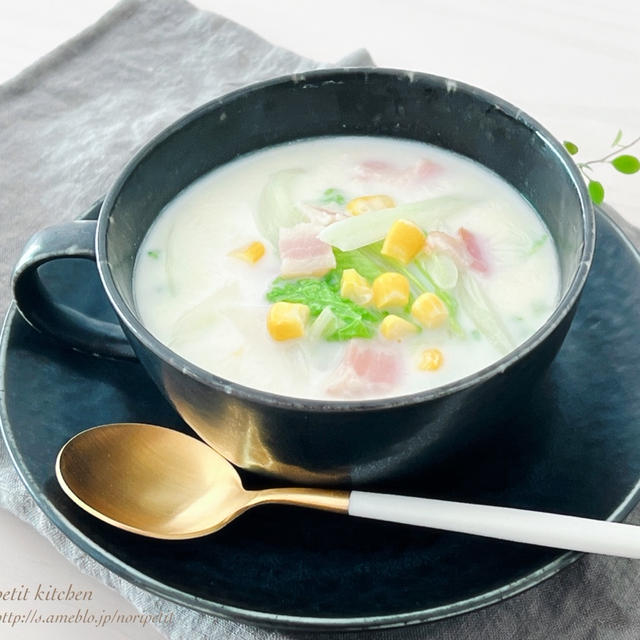 【ほぼ5分】簡単‼︎ほっこり優しいお味♡白菜のミルクスープ