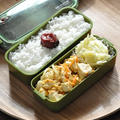 豆腐と野菜の炒め物で作る、開き直った２品のお弁当