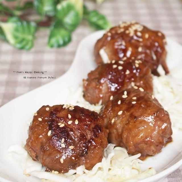 スパイス大使 ☆ 里芋の肉巻き