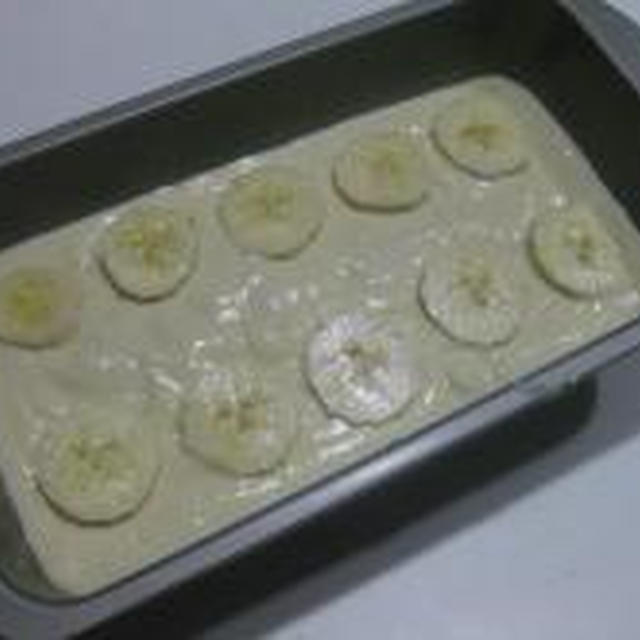 豆腐入りバナナケーキ。