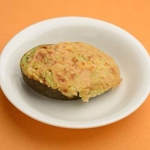 アボカドチーズ焼き