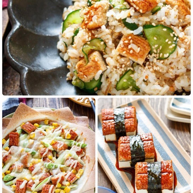 今日は土用の丑の日！『うな次郎レシピまとめ』【#うなぎもどき #一正蒲鉾】と豪華商品が当たるキャンペーンのお知らせ♪