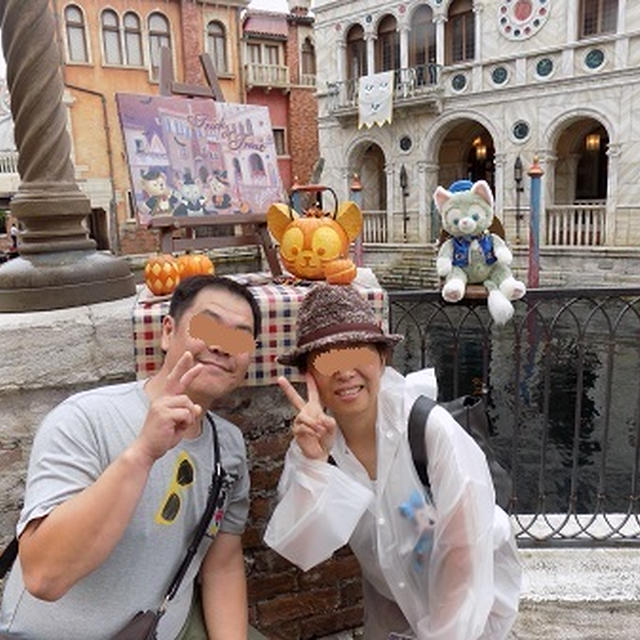 ミラコスタ今回のお部屋