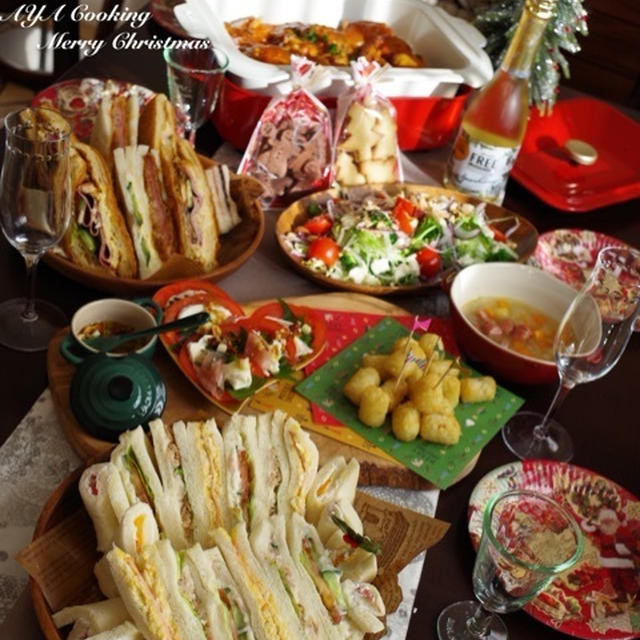 やっちまったクリスマスパーティー
