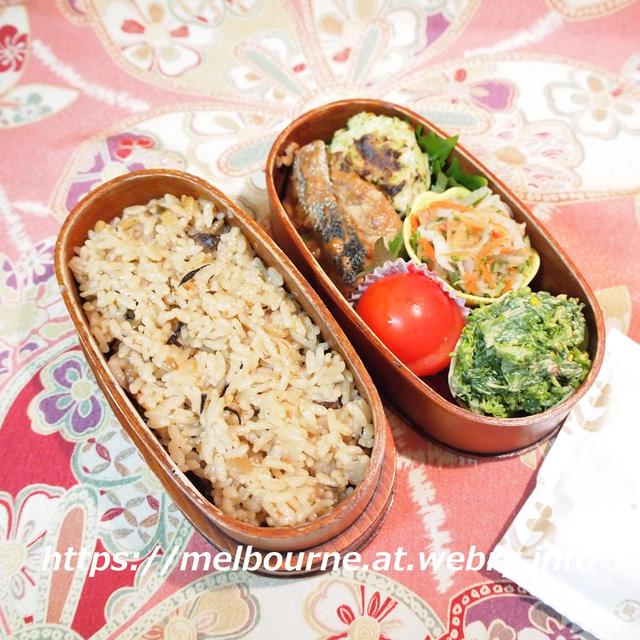 週末しごと【つくおき常備菜】 ★ じぶんBENTOはあぐーじゅーしぃ