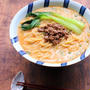 花椒とラー油でダブルの辛さ！ごま味噌担々麺【#担々麺　#花椒】