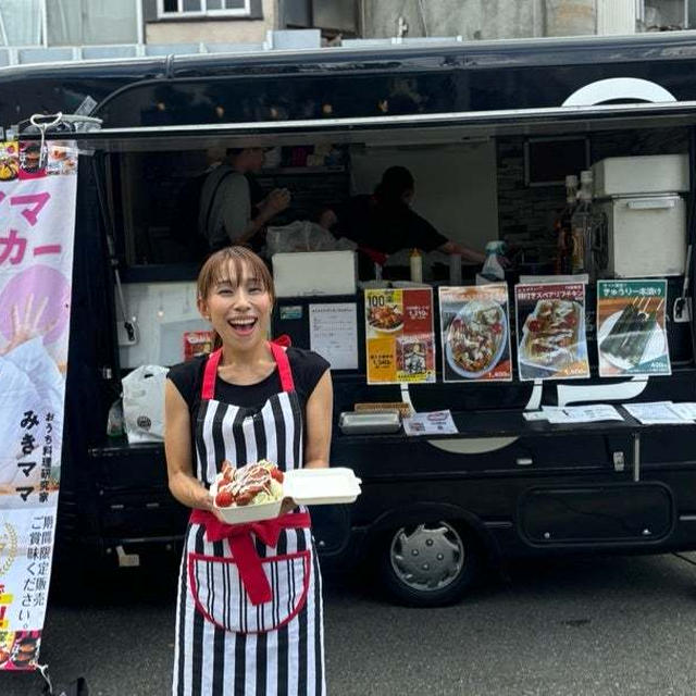 下北沢キッチンカー来ていただきありがとうございました！