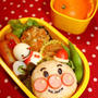 キャラ弁**アンパンパンサンタさん