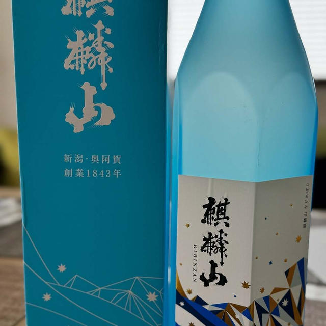 今日は世界日本酒の日　10月1日