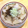 あっさりサッパリ出汁と大きなお肉が印象的な中華そば