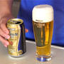 ビールのおいしい注ぎ方：３度つぎ（動画）