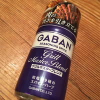 グリルマスターブレンド×ＤＥ×豚小間アレンジ