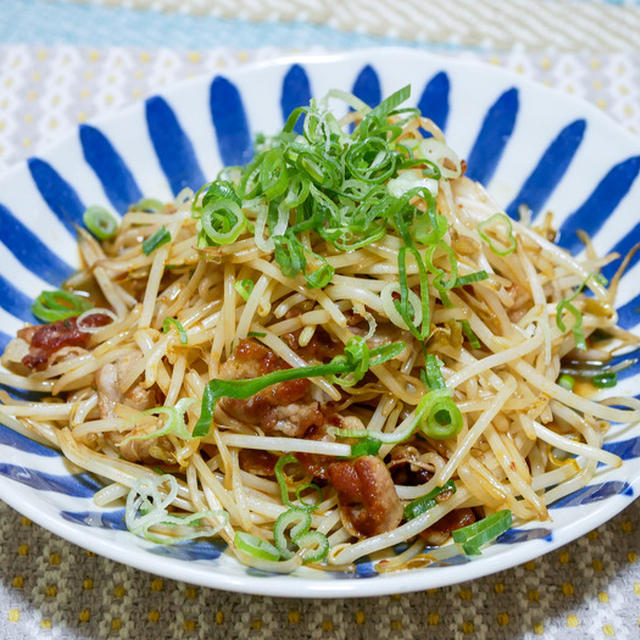 ピリ辛が美味しい「豚肉ともやしの豆板醤炒め」&昨日は「丹波篠山へ」