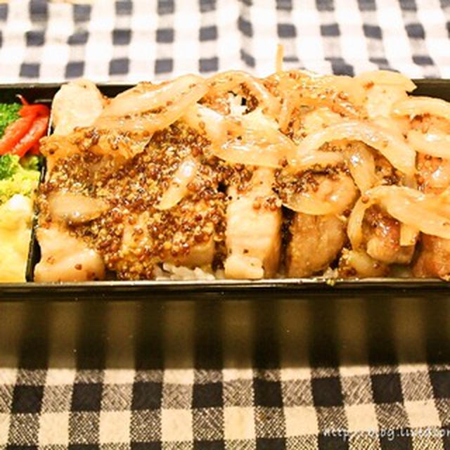 ハニーマスタードポーク丼弁当