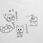 階段上り下りにうんざりでも癒しの絵文字で