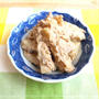 レンジで簡単。やみつきツナマヨポテト