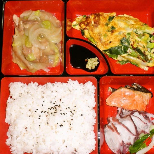 本日の弁当５