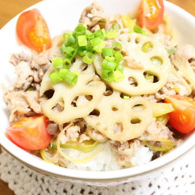 レンコン入り豚丼　レシピ