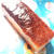 お弁当おやすみ レモンのしっとりパウンドケーキ