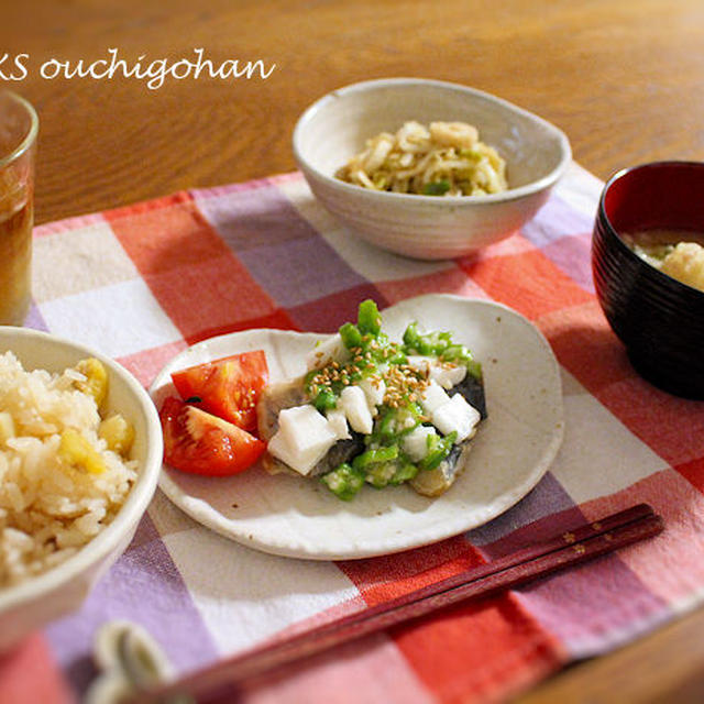 栗ごはんで簡単時短晩ごはん