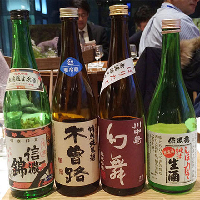銀座NAGANO日本酒講座Vol.18