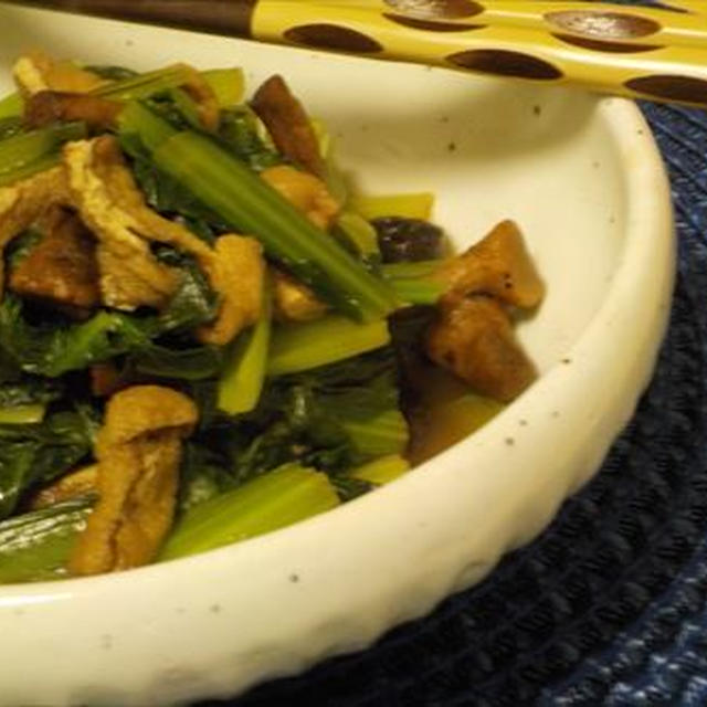 小松菜と椎茸軸の煮びたし