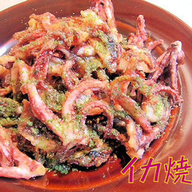 超高速回転！の夕食作り！【イカ焼き】定食♪